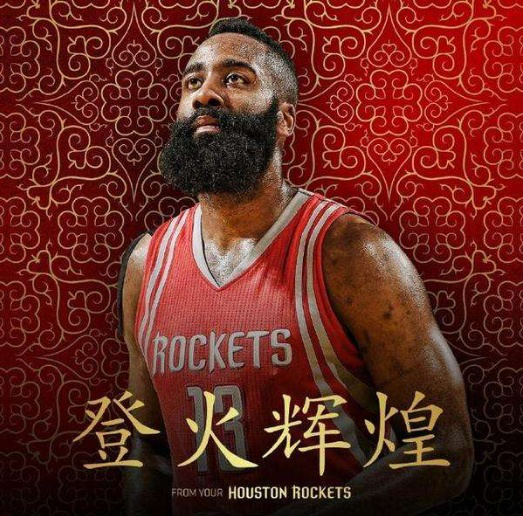 NBA焦点战：勇士主场逆转掘金,（NBA重磅对决：勇士主场上演逆转击败掘金）