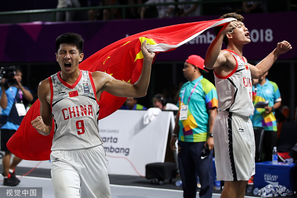 土足协官方：涉嫌违规投注的多名土耳其国脚已被移出各级国家队大名单（土足协通报：多名涉嫌违规投注的土耳其国脚已被从各级国家队名单中除名）