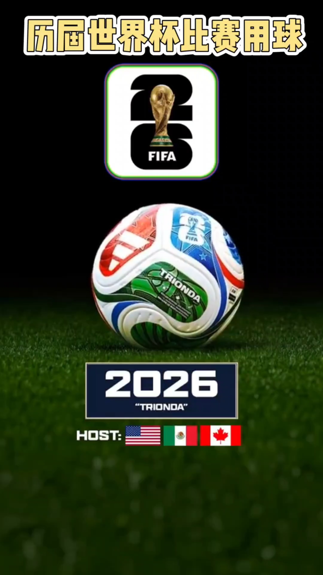 孔帕尼：给迪亚斯放了假和家人聚聚；明天赢球就接近锁定前八（孔帕尼：迪亚斯获准与家人团聚；明日若胜将接近锁定前八）