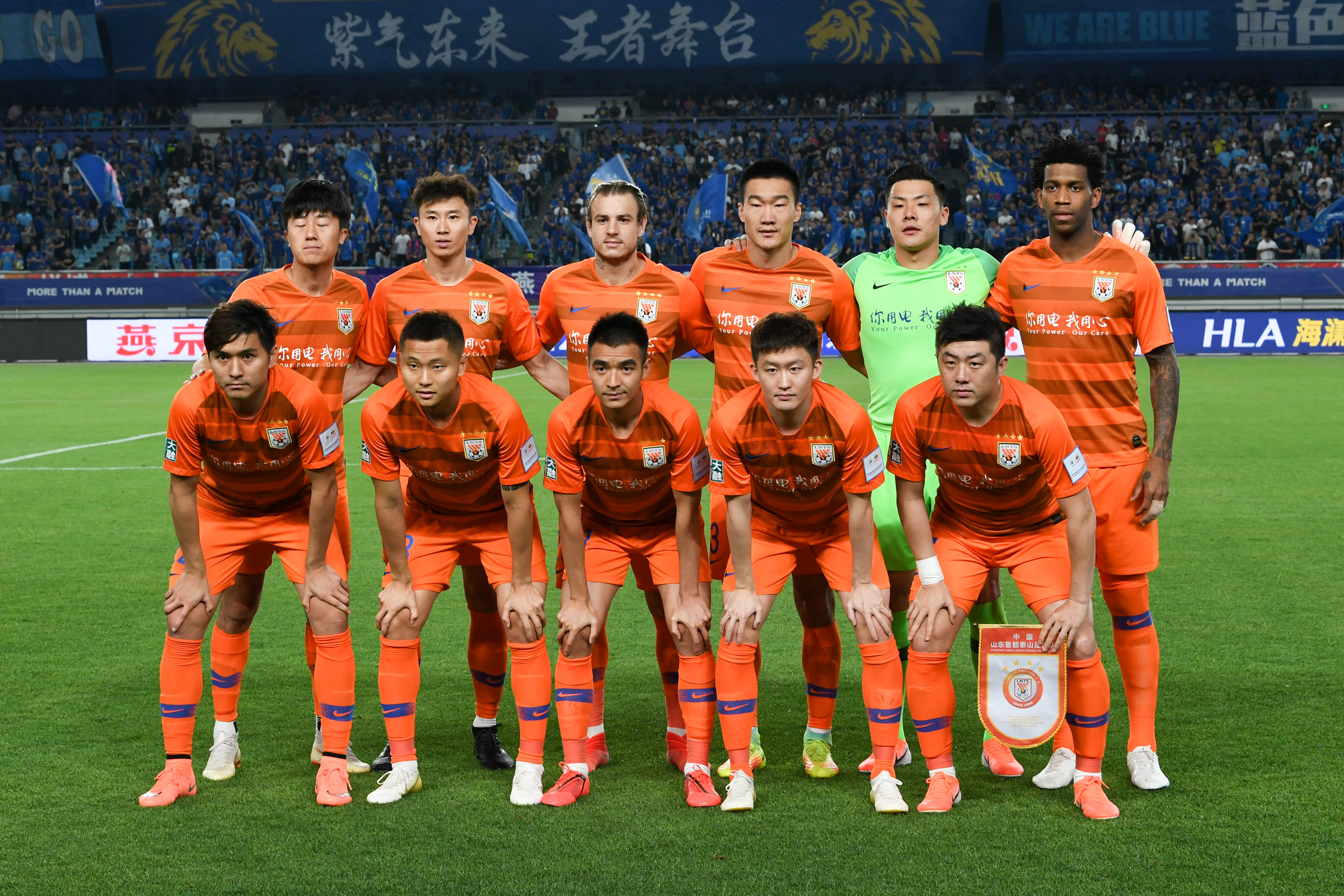 德转列土耳其球员历史身价榜：居莱尔9000万欧元高居第一（德转发布土耳其球员历史身价榜：居莱尔以9000万欧领跑）